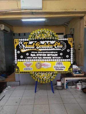 Papan Bunga di Sukaasih