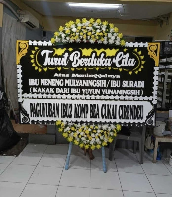 Papan Bunga di Sukaasih
