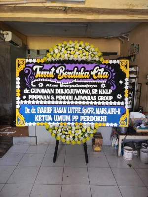 Papan Bunga di Sukaasih